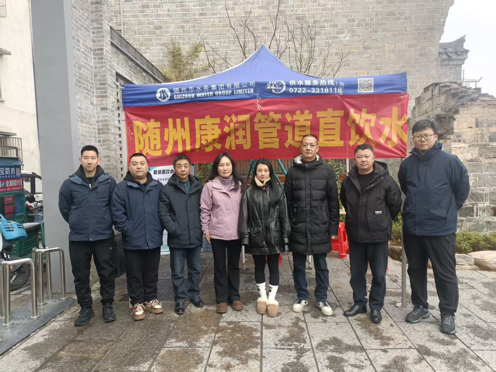 國(guó)企護(hù)航“水杯子”！隨州水務(wù)集團(tuán)走進(jìn)草甸子歷史文化街開(kāi)展直飲水主題宣傳活動(dòng)